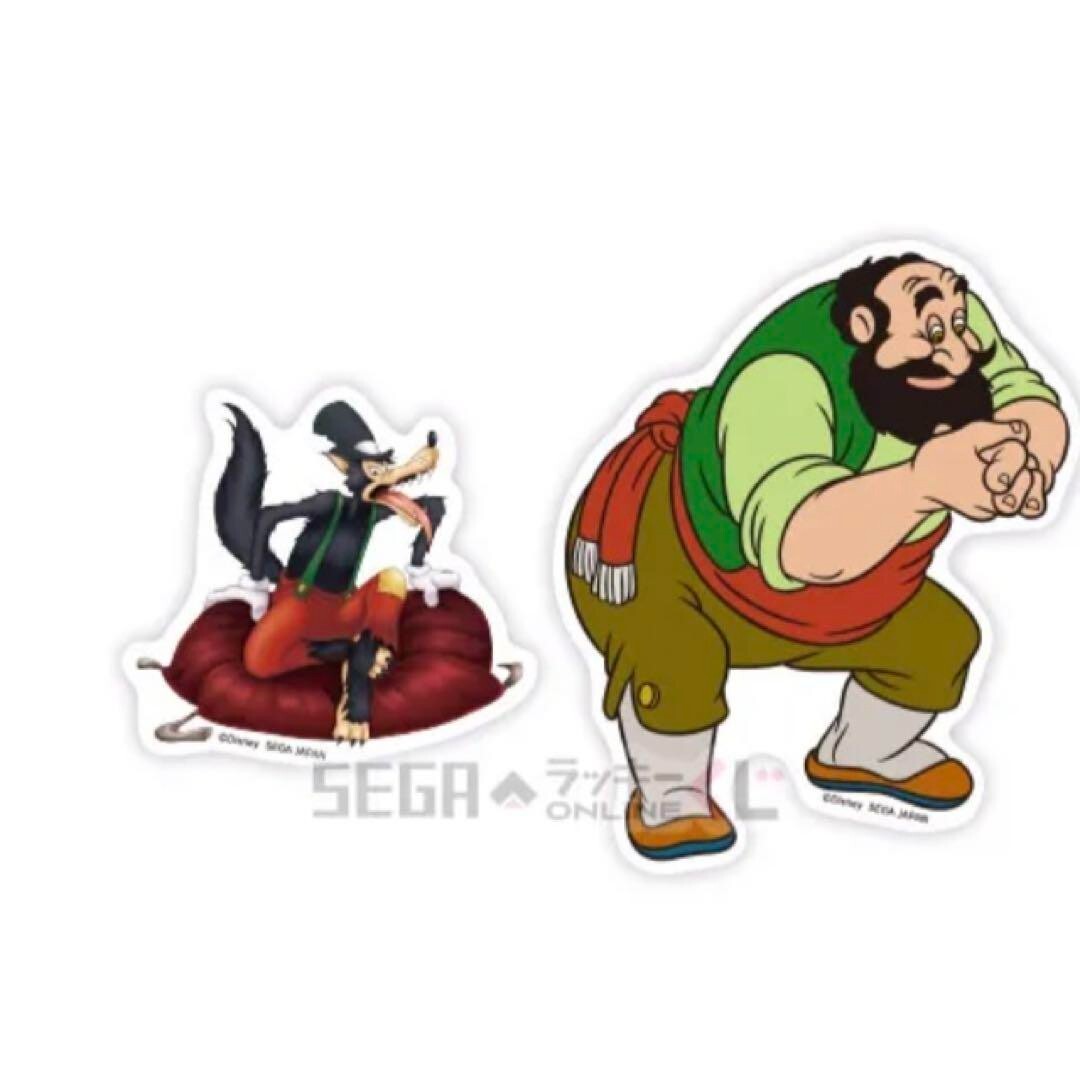 Disney Villains Sega Lucky Lottery Set