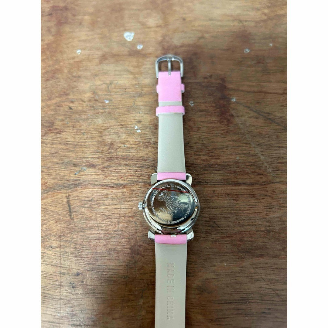 Anime Sailor Moon Watch: Rare