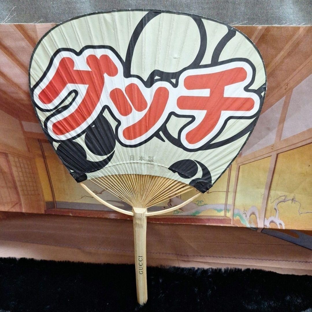 Gucci owl Bamboo Fan Uchiwa Japan Limited rare from japan