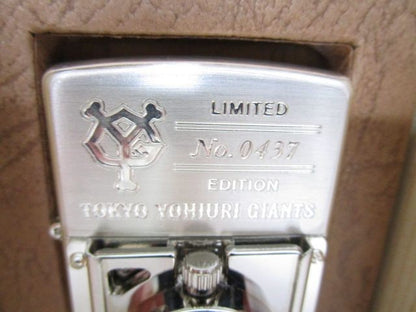 Zippo Limited Edition Tokyo Yomiuri Giants with Watch Unused
