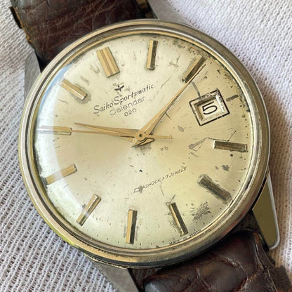 Seiko Sportsmatic Calendar Automatic Men's Watch Vintage Free Shipping