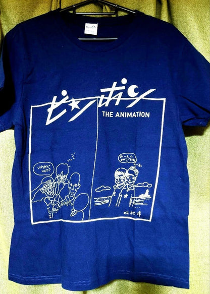Rare Matsumoto Taiyo Ping Pong Anipla exclusive T-shirt