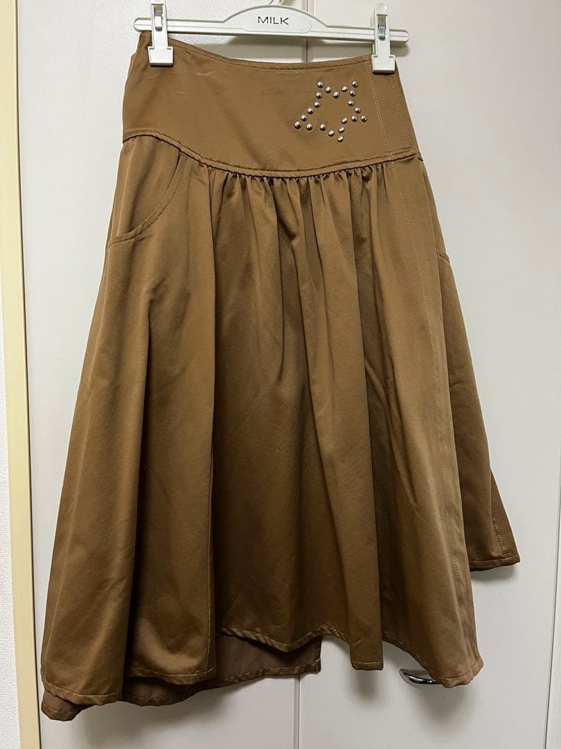 Tsumori Chisato Asymmetric Wrap Skirt Nylon Beige Used Japan