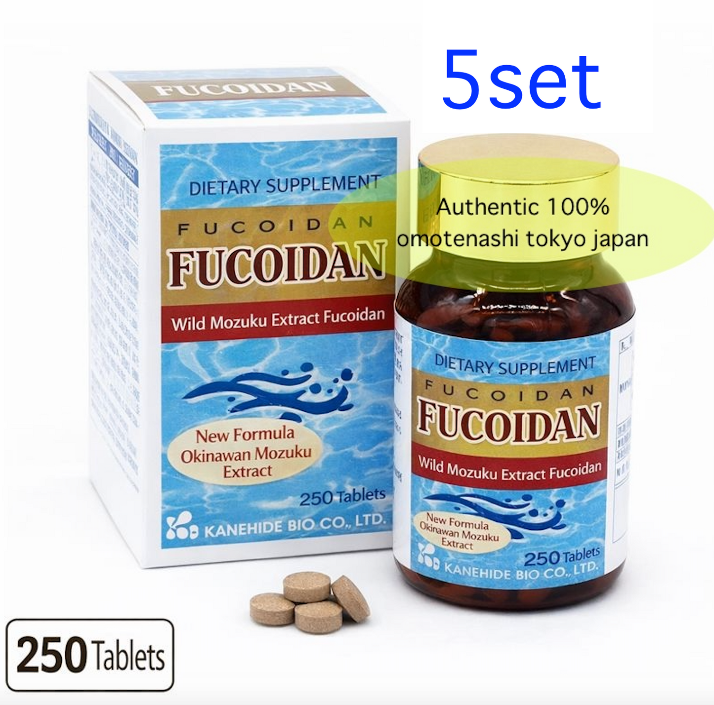 KANEHIDE BIO Fucoidan Tablets Set of 5 200mg x 250 Tablets Seaweed Supplement