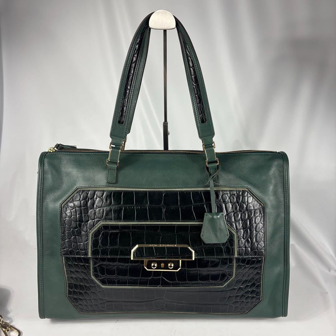 Anya Hindmarch Women Bag Leather 2Way Shoulder Green Limited Edition VHTF Popula