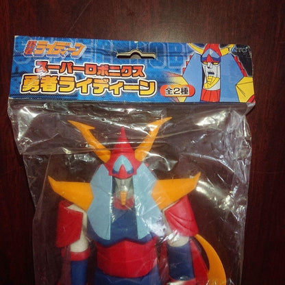 TAITO Super Robotics Brave Reideen Raiden Sofubi Sofvi Soft Vinyl Figure