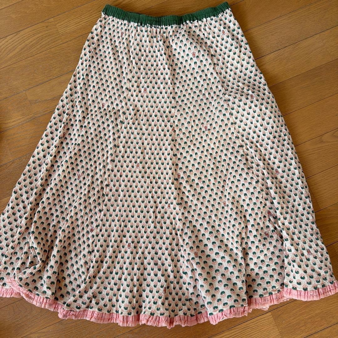 Tsumori Chisato Flared Skirt Size 2 Cotton