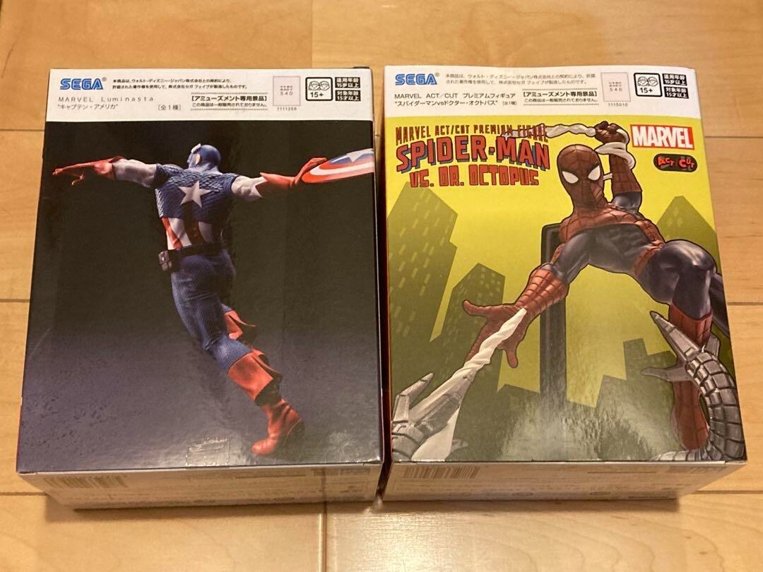 MARVEL Captain America Spider-Man Figure