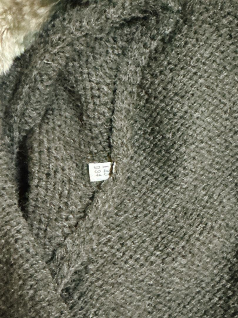 Vintage Anna Molinari Cardigan 40 IT
