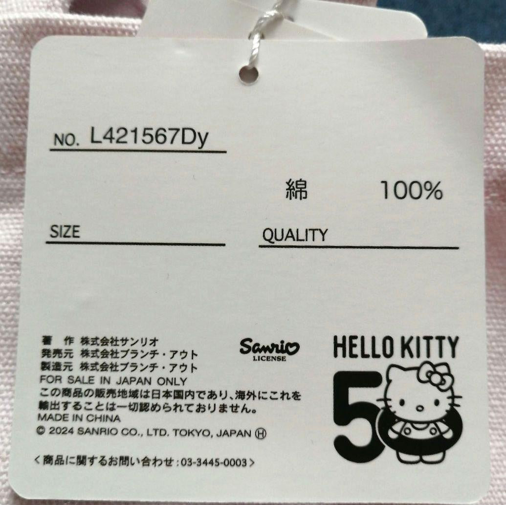 Sanrio Hello Kitty 50th Anniversary Glitter Tote Bag Pink