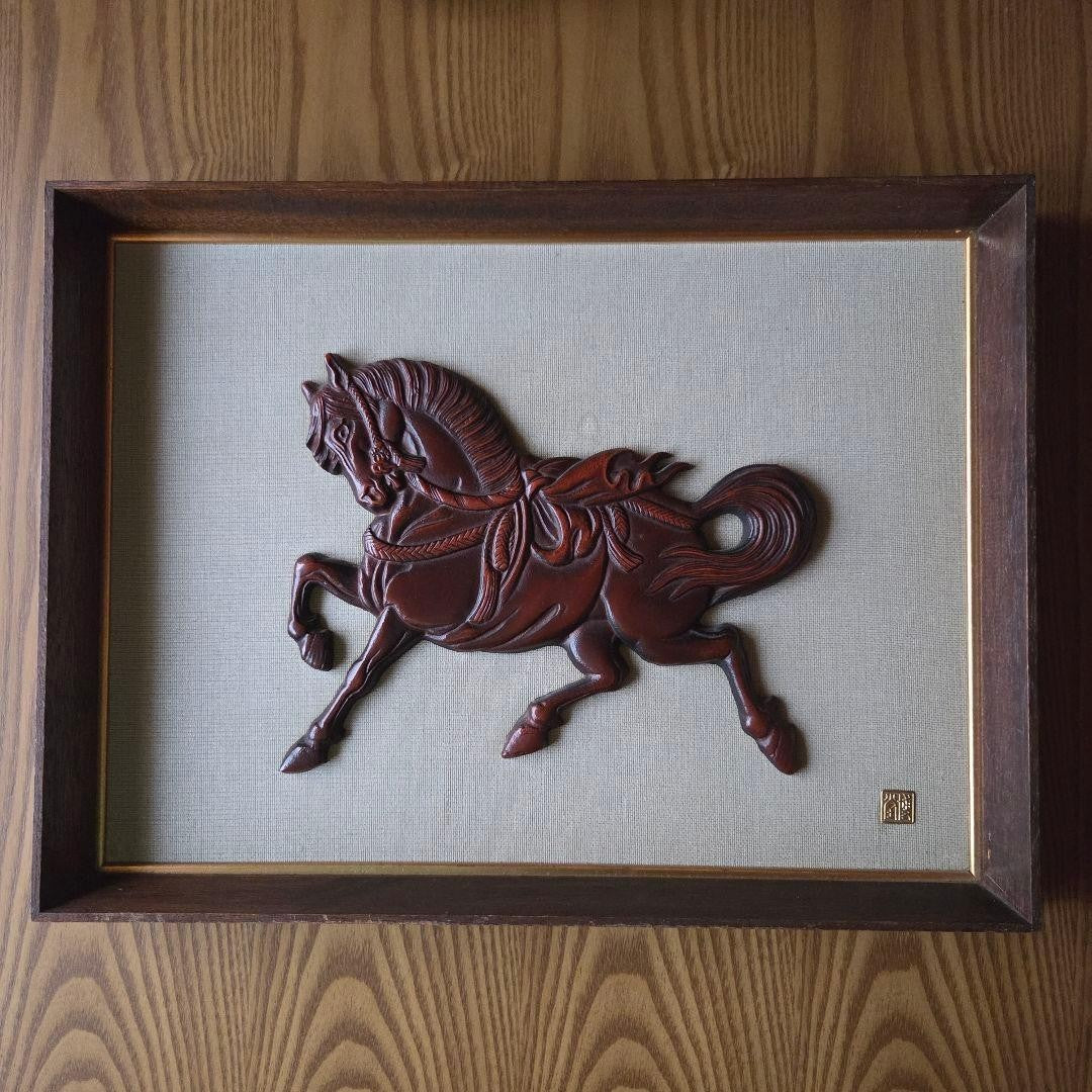 Showa Retro Vintage Lucky Horse Wooden Frame Genroku Horse