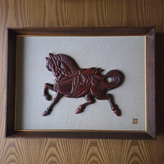 Showa Retro Vintage Lucky Horse Wooden Frame Genroku Horse