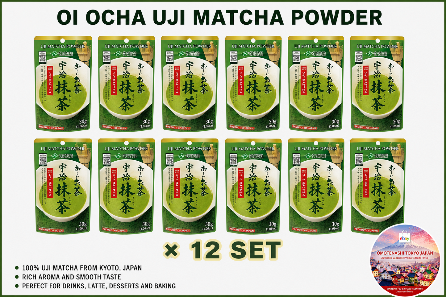 ITOEN OI OCHA UJI MATCHA POWDER JAPAN 30g X 12 SET