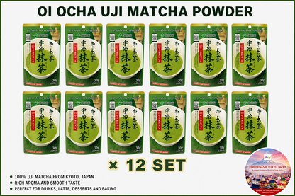 ITOEN OI OCHA UJI MATCHA POWDER JAPAN 30g X 12 SET
