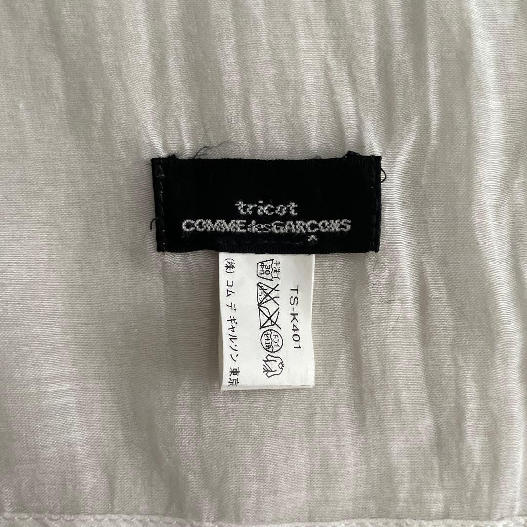 Tricot Comme Des Garcons Lace Scarf Stole Scarves Shawl Women Japan Designer