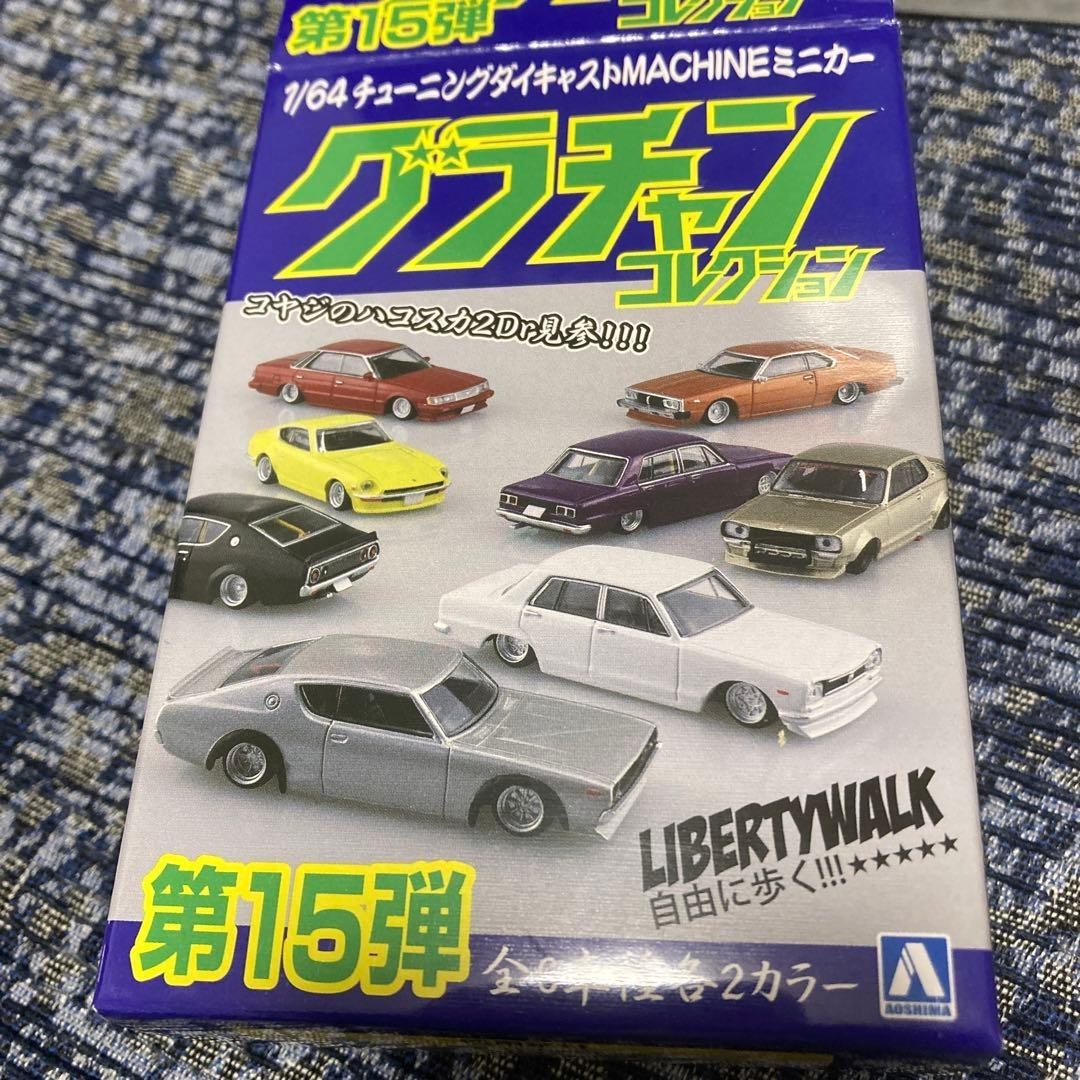 Grand Champion Collection 15th Kenmeri GTR Secret 1/64 Rare