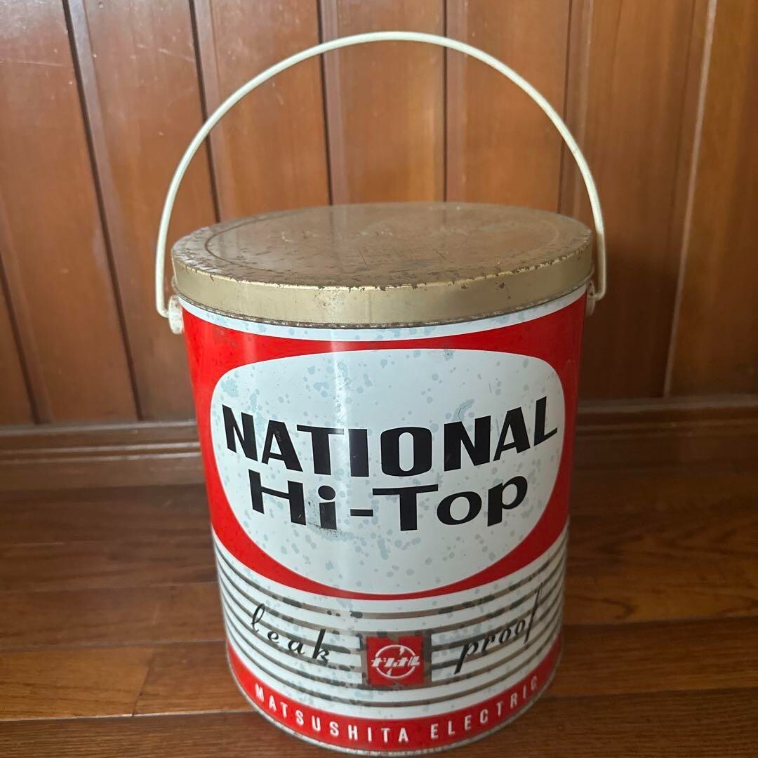 Showa Retro National Can