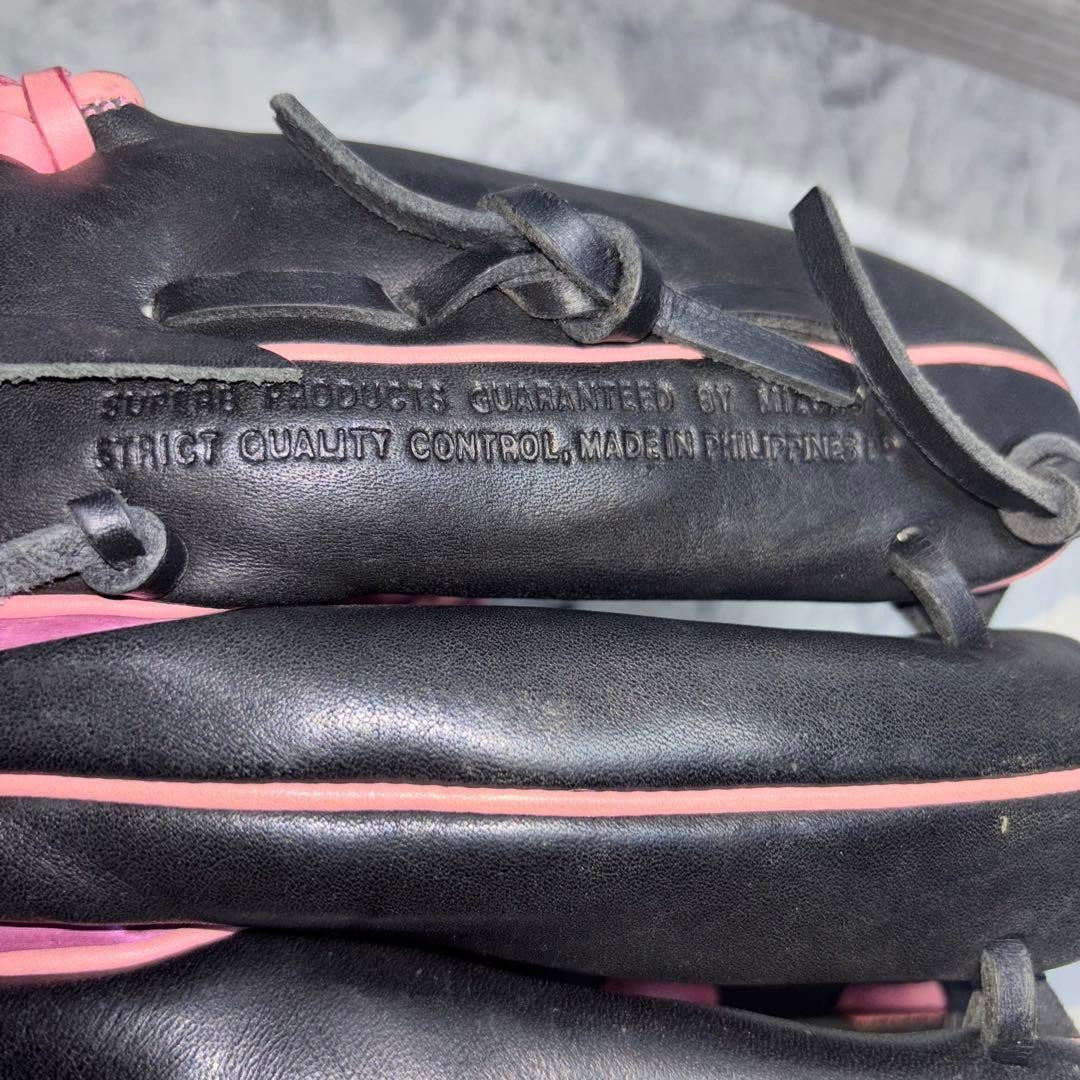 Mizuno Limited Edition Metallic Color Infield Softball Glove (Rare)