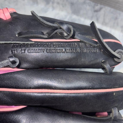 Mizuno Limited Edition Metallic Color Infield Softball Glove (Rare)