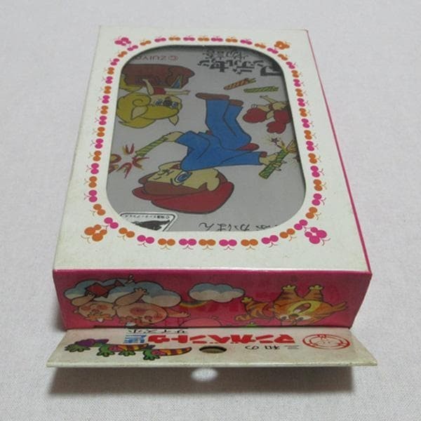 Deadstock Vintage Andersen's Fairy Tales Aluminum Lunch Box