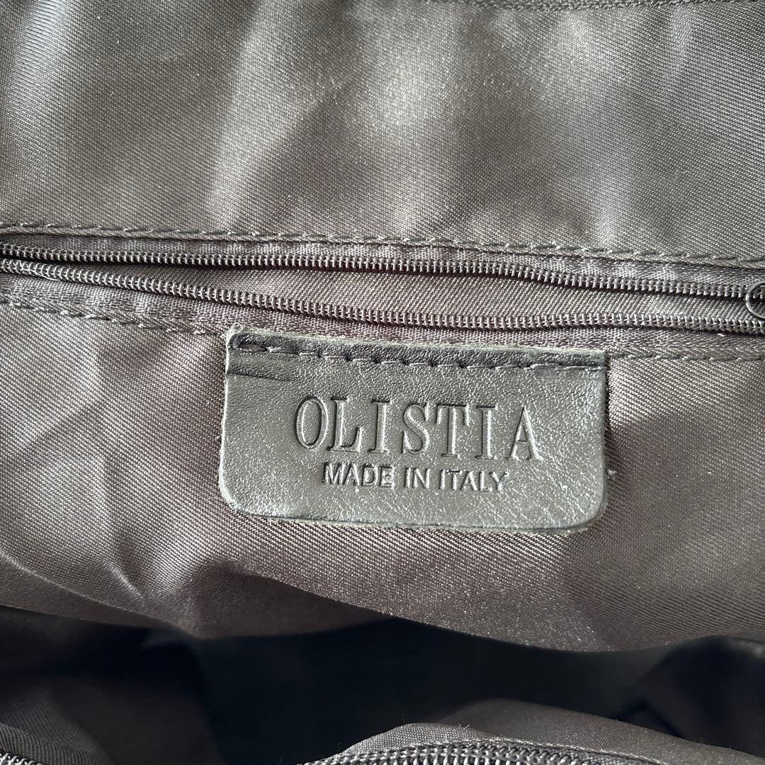 OLISTIA Italian Backpack