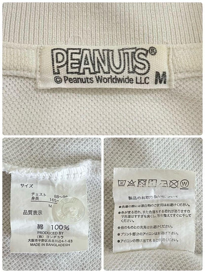 Peanuts Snoopy Polo Shirt White Tricolor M Used Casual Short Sleeve
