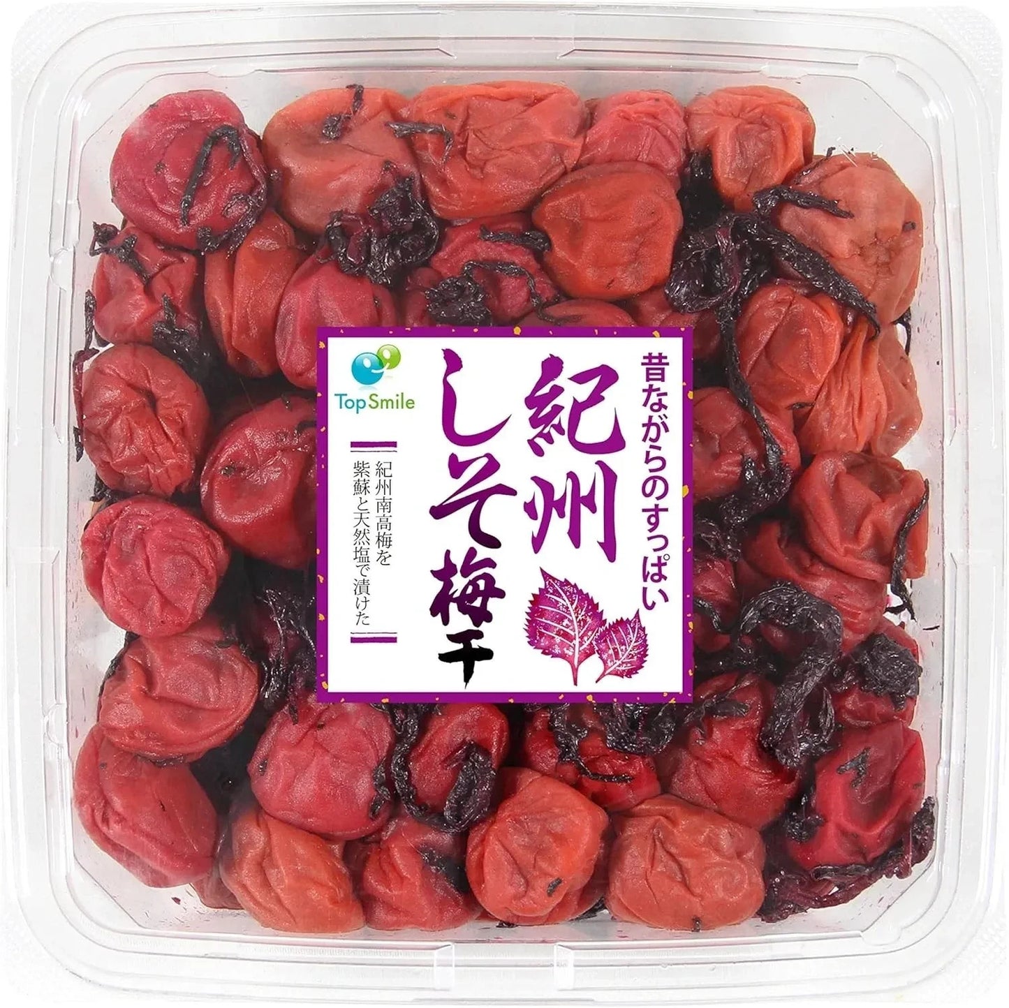 Kishu Nanko Umeboshi Pickled plums No additives Colourless 2kg From Japan
