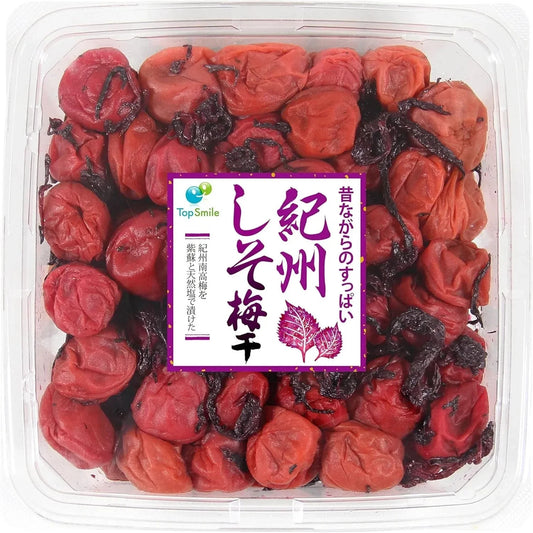 Kishu Nanko Umeboshi Pickled plums No additives Colourless 2kg From Japan