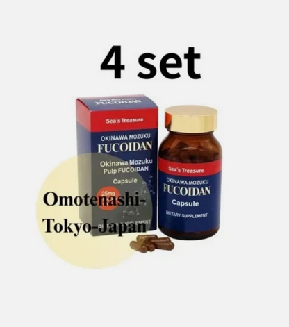 Fucoidan Extract Bulk Powder Capsules Set of 4