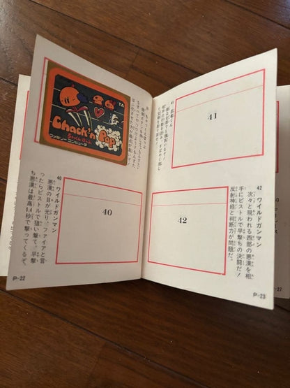 Amada Family Computer Famicom Sticker Set 40/60 Sheets Rare Vintage Japan
