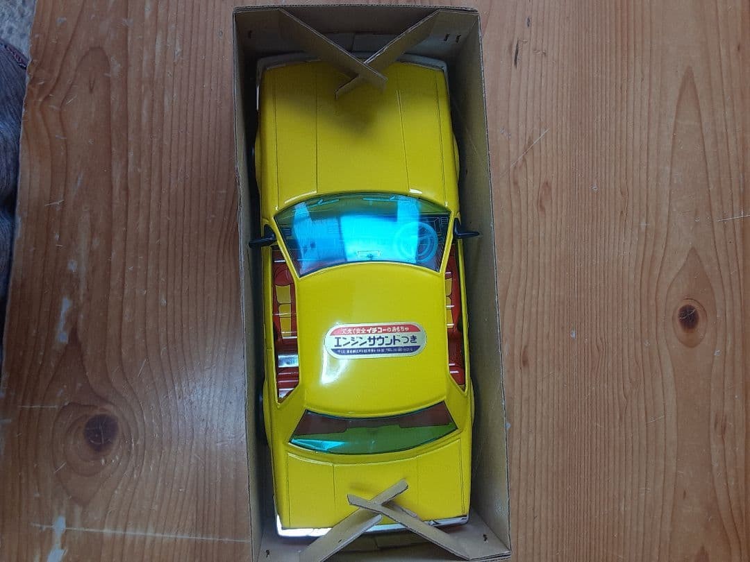 Nissan Skyline 2000 GT Turbo Ichiko Tin Miniature Car Showa Retro