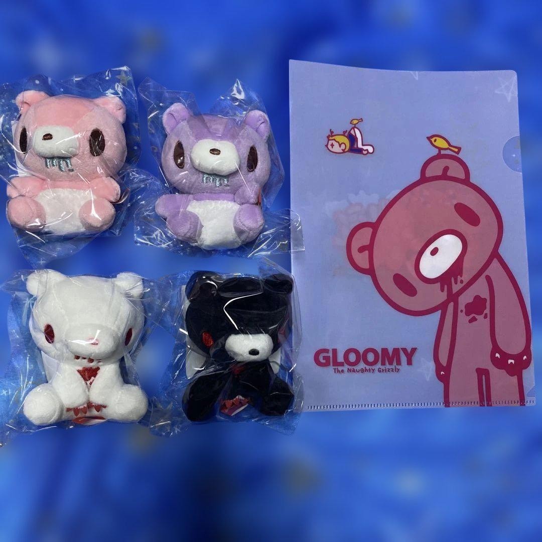 Baby Gloomy Pink Purple Plush Set Limited Edition 25th Anniversary Rare