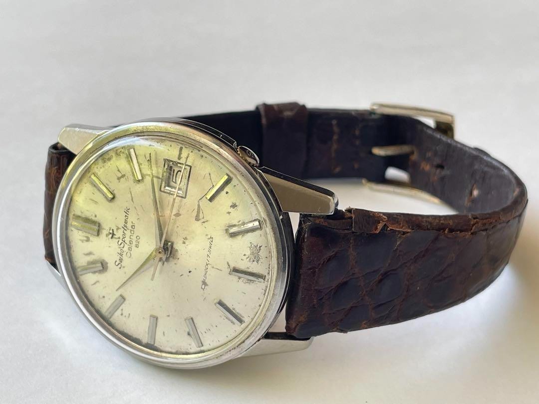 Seiko Sportsmatic Calendar Automatic Men's Watch Vintage Free Shipping