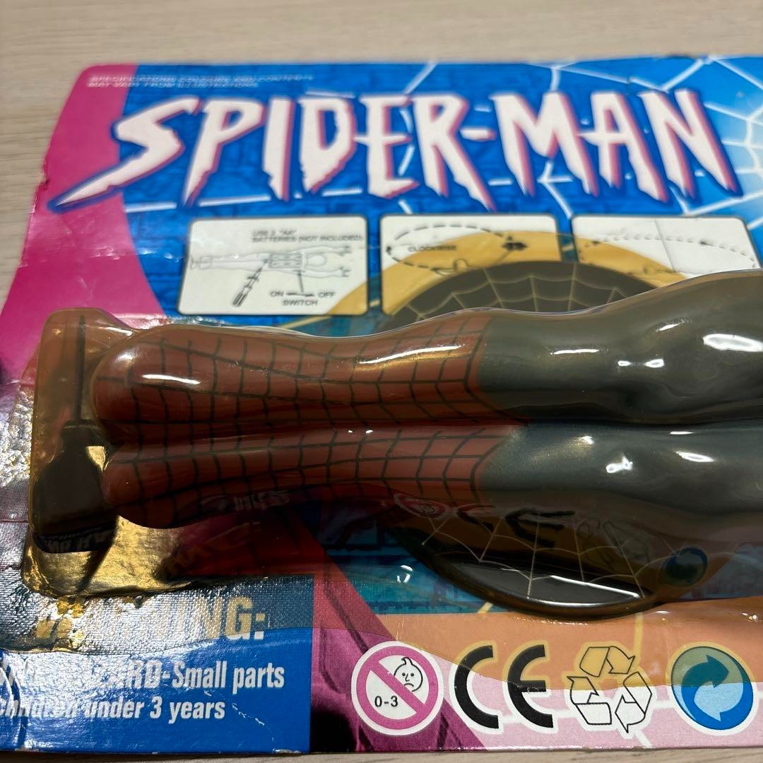 SPIDER-MAN Figure Flying Retro Rare