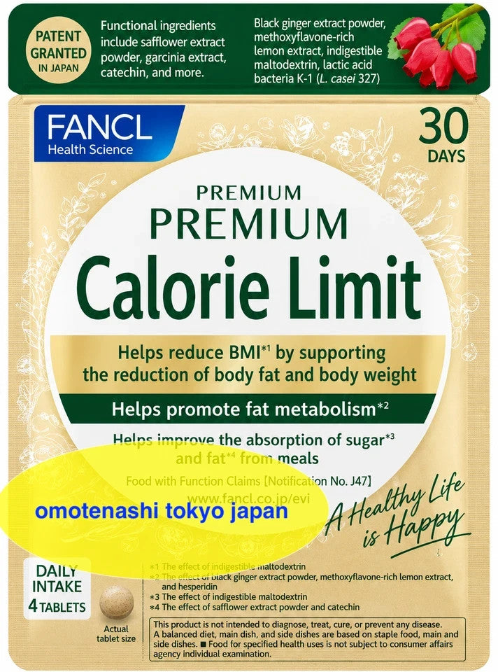 FANCL Calolimit Premium 90 (30 days x 3 bags) Supplement NEW