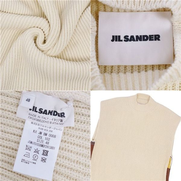 Jil Sander Knit Sweater Vest Side Slit Fringe Top Mens 48 Used MOLO-0