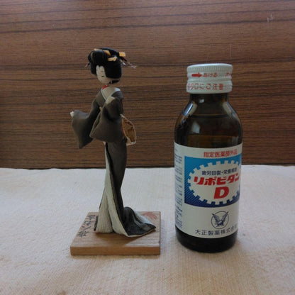 Doll Rare Shimoda Onsen souvenir Karajin Oyoshi