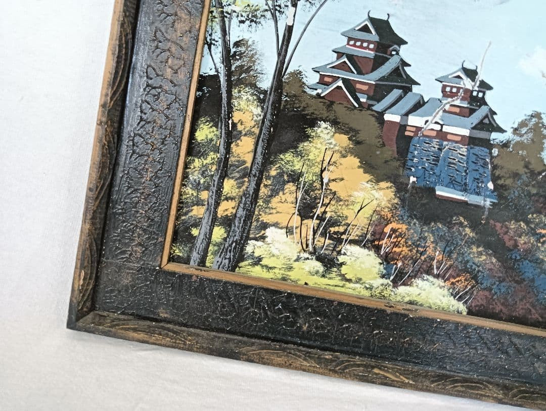 1960s Vintage "Kumamoto Castle Woodblock Print" Showa Retro