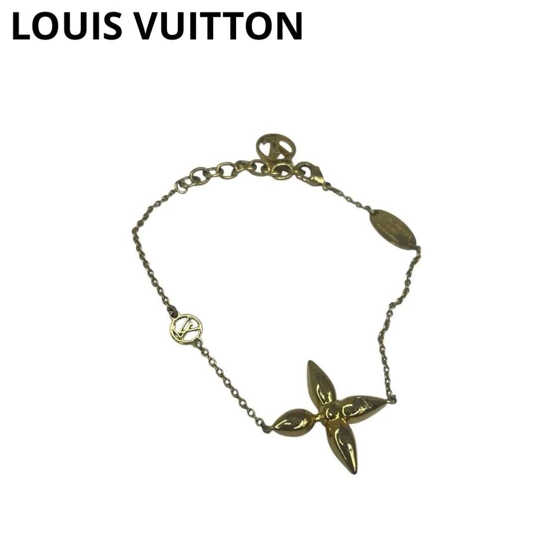 Louis Vuitton Bracelet M00372 Louisette Gold Bangle LV Logo Jewelry Women LE1211
