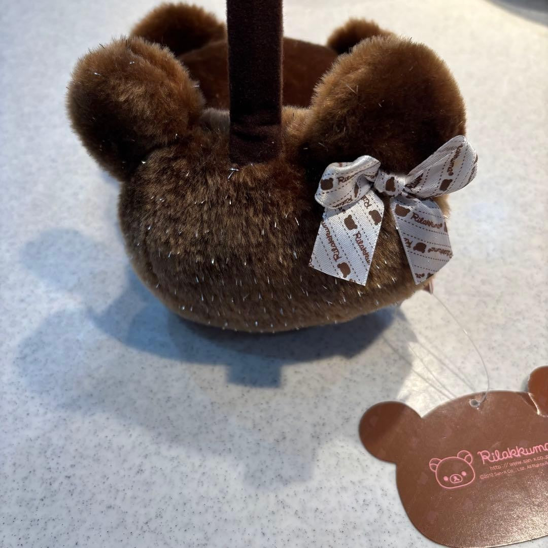 Rare Rilakkuma Brown Sparkly Earmuffs Cute Plush Great Condition