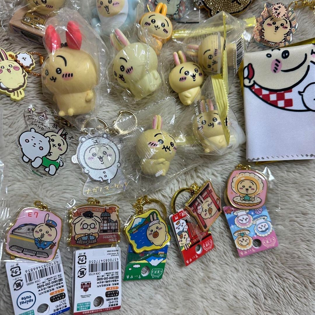 Chiikawa Usagi Figure Keychain Badge Gachapon Plush Set Rare Korea Limited