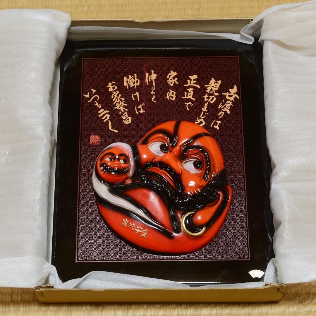 Hanging Daruma Daruma Master Kishu Specialty Lacquerware Shirahama Framed