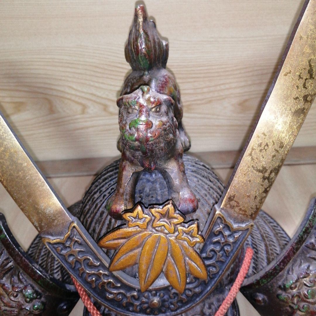 Helmet, Armor, Samurai, Warring States Period, Armor, Warlord