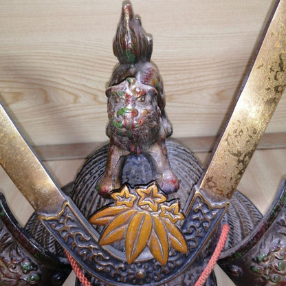 Helmet, Armor, Samurai, Warring States Period, Armor, Warlord
