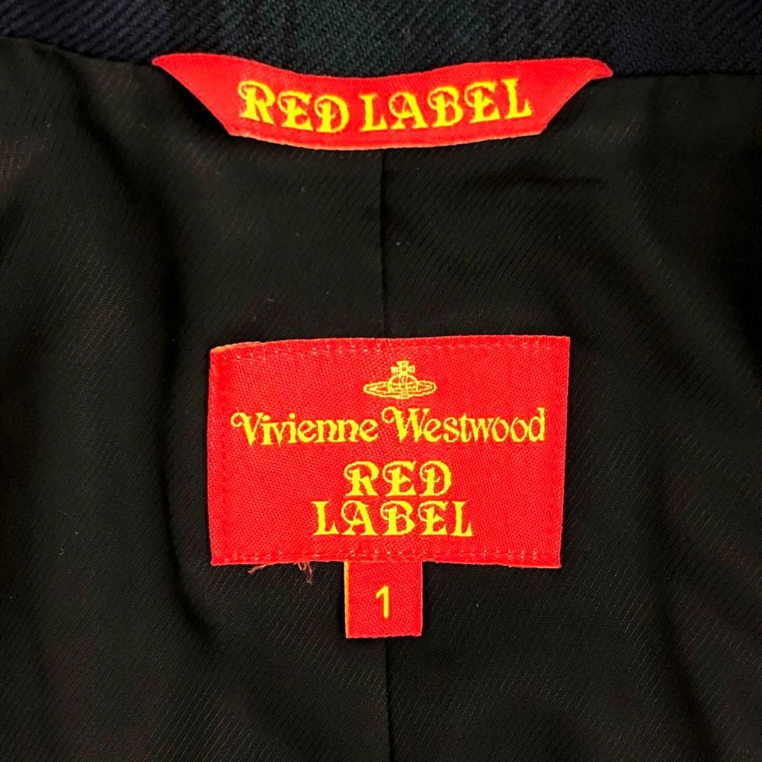 Vivienne Westwood Love Jacket size 1/S Tartan Check Green Authentic Rare SK1454