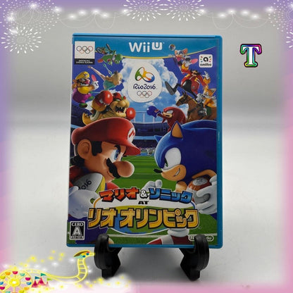 Wii software: Mario & Sonic at the Rio Olympic Games
