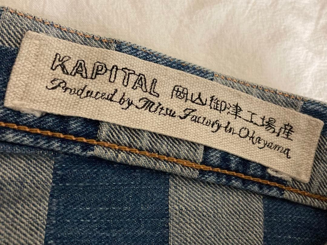 KAPITAL Ichimatsu Patchwork Denim Pants 28 Used Blue Jeans JAPAN
