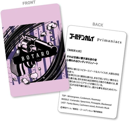 primaniacs Golden Kamuy Fragrance Pirate Boutarou 30ml