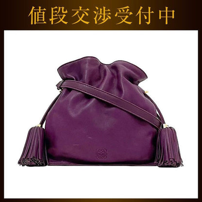 LOEWE Flamenco 30 Shoulder Bag Tassel Handbag Purple