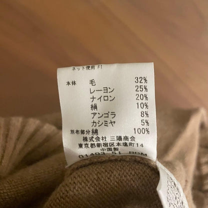 Women JP-size S Jacket Burberry Blue Label Autumn/Winter Outerwear JPN Original